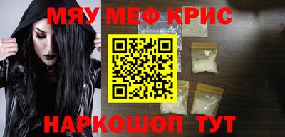 mdma Малгобек