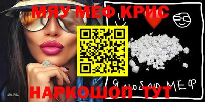 ALPHA PVP Малоярославец