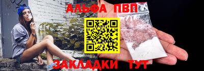 крисы Ликино-Дулёво