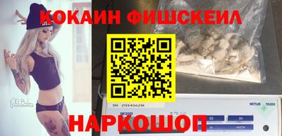 mdma Малгобек