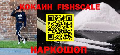 mdma Малгобек