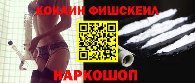 ALPHA PVP Малоярославец