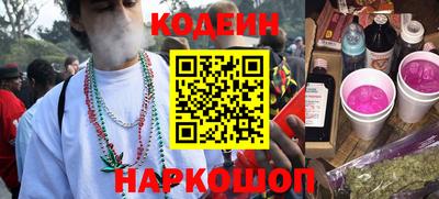 ALPHA PVP Малоярославец