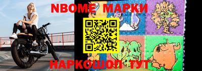 кокаин VHQ Мариинск