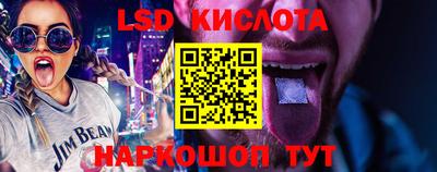 mdma Малгобек