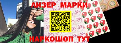 a pvp Лесосибирск