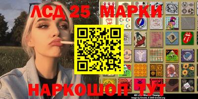 кокаин VHQ Мариинск