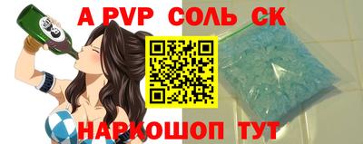 mdma Малгобек