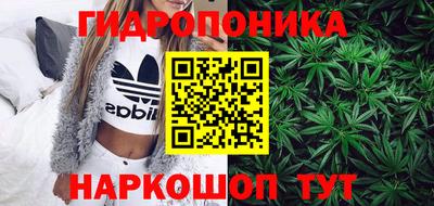 кокаин VHQ Мариинск