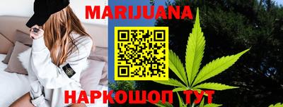 ALPHA PVP Малоярославец
