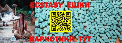 a pvp Лесосибирск