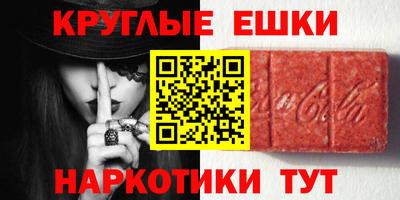 сатива Ливны