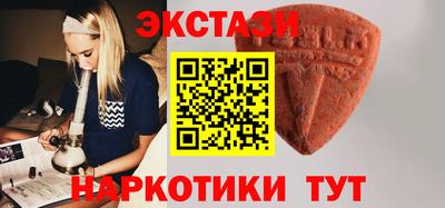 ALPHA PVP Малоярославец