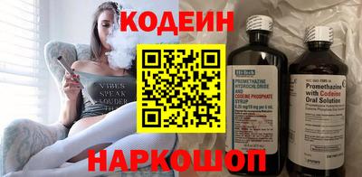 крисы Ликино-Дулёво