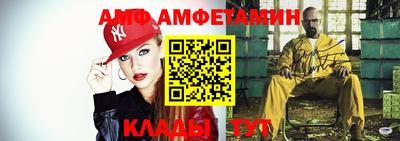 mdma Малгобек