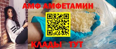 a pvp Лесосибирск