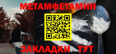 a pvp Лесосибирск