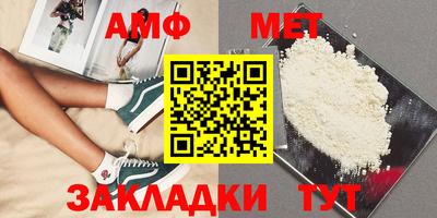 mdma Малгобек