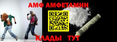 крисы Ликино-Дулёво
