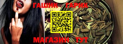 кокаин VHQ Мариинск