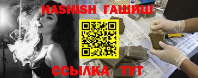 ALPHA PVP Малоярославец