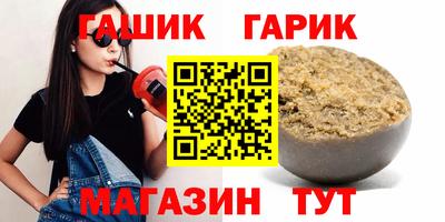 кокаин VHQ Мариинск