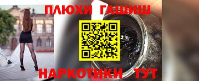 ALPHA PVP Малоярославец