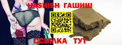 a pvp Лесосибирск