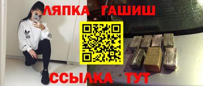 ALPHA PVP Малоярославец