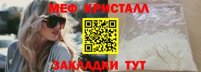 a pvp Лесосибирск