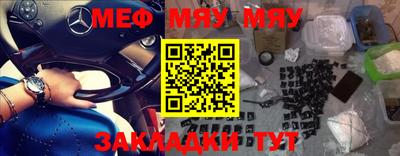 mdma Малгобек