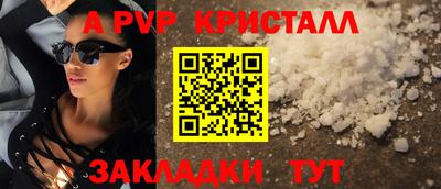 mdma Малгобек