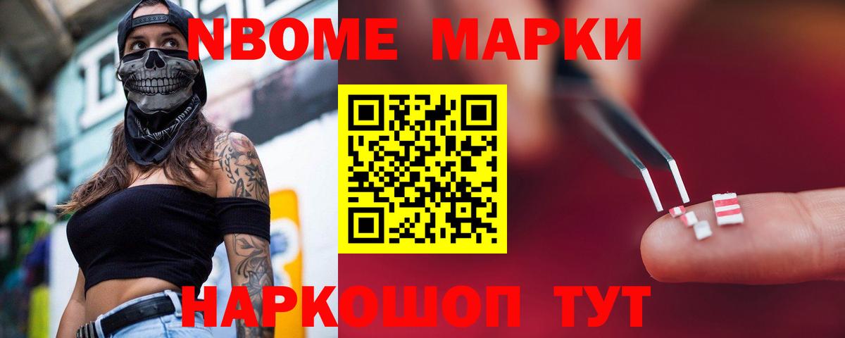 ЛСД экстази ecstasy  Лсд 25 экстази ecstasy  Великие Луки  Вход с VPN 